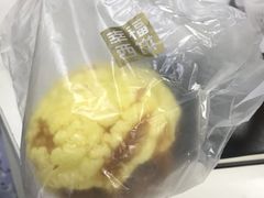 -幸福西饼面包茶饮(车公庙店)
