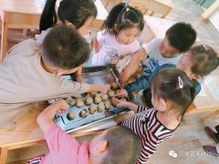 -贝美蓝天幼儿园(河东直沽园)