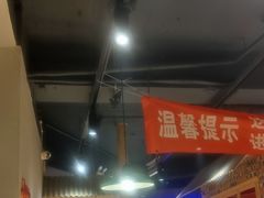 -满盆红龙虾(开发区店)