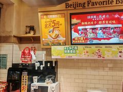 -味多美蛋糕(西安门店)