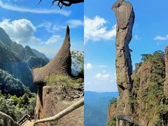 -萍乡武功山风景名胜区