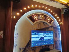 -骑士KTV(红谷滩万达店)