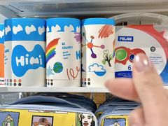 -优你客(久光百货店)