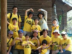 -大果情商(亲藤店)