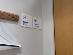 -天真蓝照相馆(杭州滨江宝龙店)