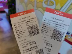 -CGV影城(滨江天街IMAX店)