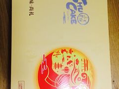 -老码头火锅(骡马市店)