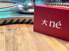 -二胖家铁锅炖大鹅(双井店)