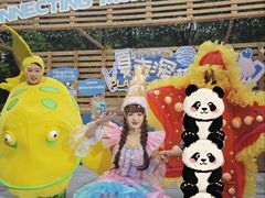 -潮界(虹桥新天地店)