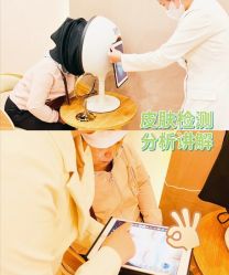 -健身堂科技美肌SPA
