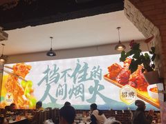 -亮健容天生蚝烧烤自助(交道口直营店)