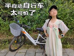 -Club Med地中海俱乐部·桂林度假村