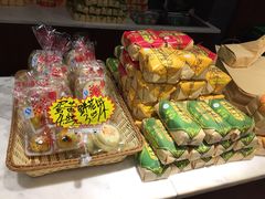 -清真全盛斋传统糕点(西羊市店)
