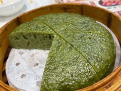 翠香艾糕-赏点粤式点心(广州塔店)