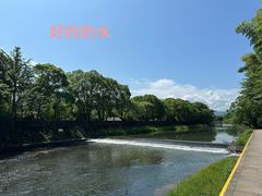 -兰亭风景区