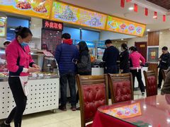 -西塔大冷面(市府大路店)