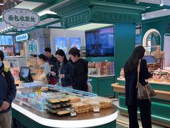 -老鼎丰(靖宇街总店)