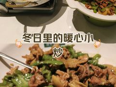 -绿草地·湘菜(7mall店)