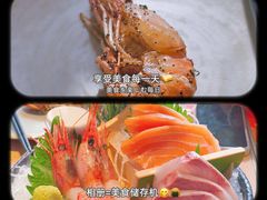 -阿吾罗·月咏精致日料(港汇恒隆广场店)
