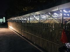 -彝人部落火盆烧烤(原内环足球场店)