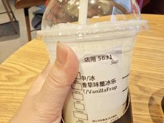 -星巴克臻选(沈阳大悦城店)