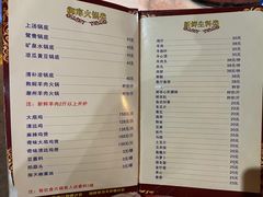 -老东风菜馆·潮汕大排档