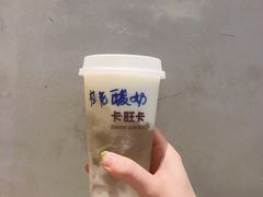 -卡旺卡(马鞍山万达广场店)