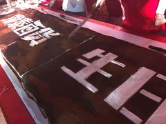 -银泰百货(舟山临城店)