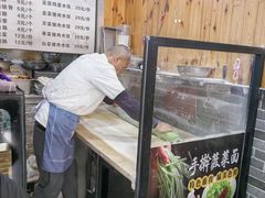 -手擀菠菜面(西康路店)