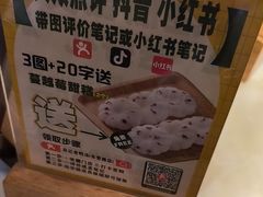 -吕记老鸭汤·徽菜馆(东营路店)