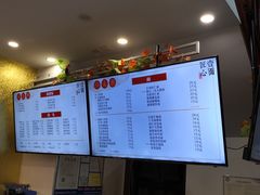 -钱万兴(塔园路店)