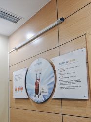 -重庆联合丽格美容医院
