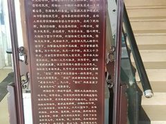 -白家高记肥肠粉(总店)