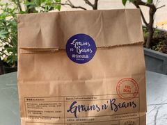 -面包谷Grains n' Beans(九号公馆店)