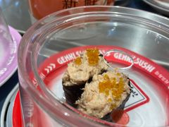 -元气寿司(金光华店)