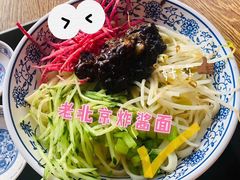 -门框胡同百年卤煮(新街口店)