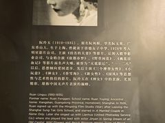 -上海电影博物馆