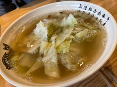 -杨三孃跷脚牛肉(中粮鸿云悦街店)