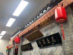 -小谭豆花(西大街店)