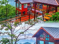 -老界岭旅游度假区