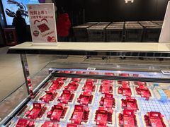 -永辉超市(鲁谷店)