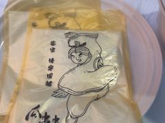 -成都瓜串串(水围1368店)