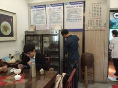 -桃源居(蠡园店)
