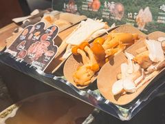 -芸山季·云南山珍菌火锅(人民广场来福士店)