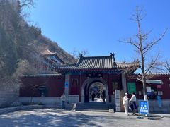 -千佛山风景名胜区