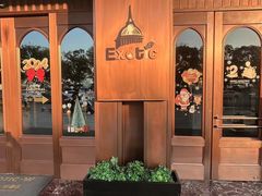 -长沙国金中心异国印象酒店