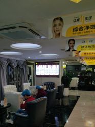 -深圳阳光医疗美容医院·旗舰店