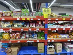 -食光里街(季华园万科里店)