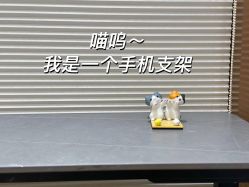 -猪猪女孩日式美睫美甲