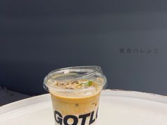 琥珀椰椰白-GOTLOT COFFEE&KITCHEN角落厨房NOOK店